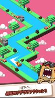 Splashy Cats: Endless ZigZag スクリーンショット 2