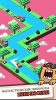 Splashy Cats: Endless ZigZag скриншот 2
