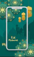 Ramadan Wallpaper screenshot 3