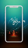 Ramadan Wallpaper screenshot 1