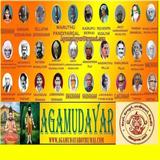 Agamudayarotrumai APK