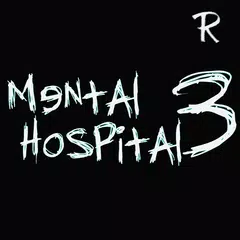 Mental Hospital III Remastered アプリダウンロード