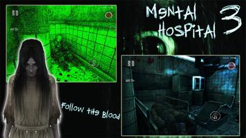 Mental Hospital III Remastered скриншот 2