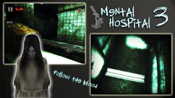 Mental Hospital III Lite - Horror games স্ক্রিনশট 2