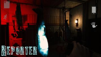 Reporter -  Scary Horror Game скриншот 1