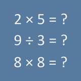 Tablas de multiplicar