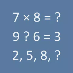無料で数学のゲーム 脳のトレーニング 数学の練習 Apkアプリの最新版 Apk1 87 Freeをダウンロード Android用 数学のゲーム 脳のトレーニング 数学の練習 アプリダウンロード Apkfab Com Jp