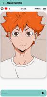 Anime Guess 스크린샷 1