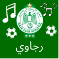 رجاوي