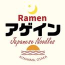 Ramenアゲイン APK