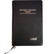 Pathen Lekhabu Theng