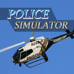 市警察ヘリコプターチェイスシム 三次元