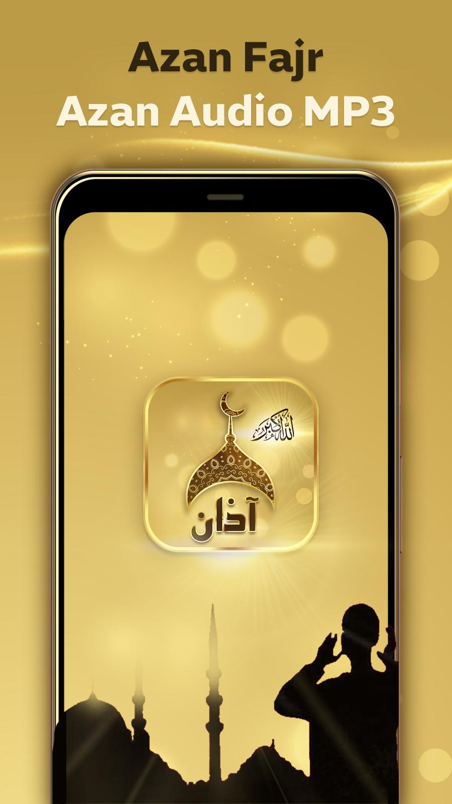 Athan-Adhan Fajr mp3 - Doua APK pour Android Télécharger