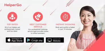 HelperGo - Home Care Network