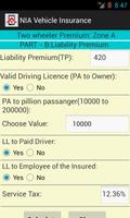 Vehicle Insurance Calculator скриншот 2