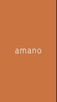 AMANO-poster