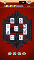 Mahjong ภาพหน้าจอ 1