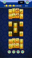 Mahjong screenshot 2