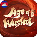 Age Of Wushu Mobile APK