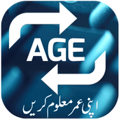 Age Calculator:Age calculatefor girls:Age detector icon