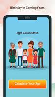 Age Calculator স্ক্রিনশট 1