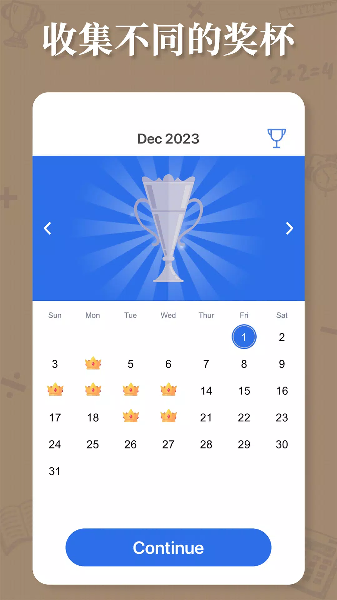 Crossmath-交叉数学