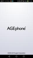 AGEphone Cloud 海报