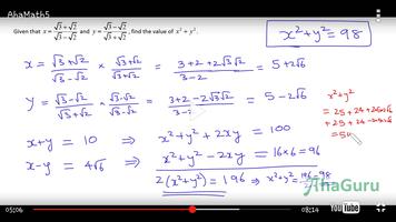 AhaGuru screenshot 3