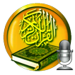 My Quran Digital (30 Juz)