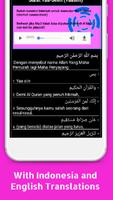 Yaseen & Ayat Al-Kursi (Kids) 스크린샷 2
