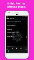 Yaseen & Ayat Al-Kursi (Kids) 스크린샷 3