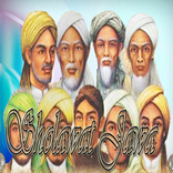 Sholawat Jawa Mp3 Offline