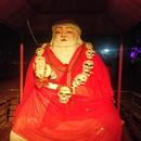 Aghorpeeth APK