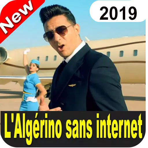 اغاني لالجيرينو بدون نت Aghani L'Algerino 2019 APK for Android Download