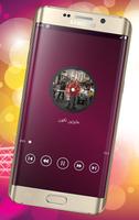اغاني كايروكي Screenshot 3