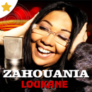 اغاني الشابة زهوانية APK