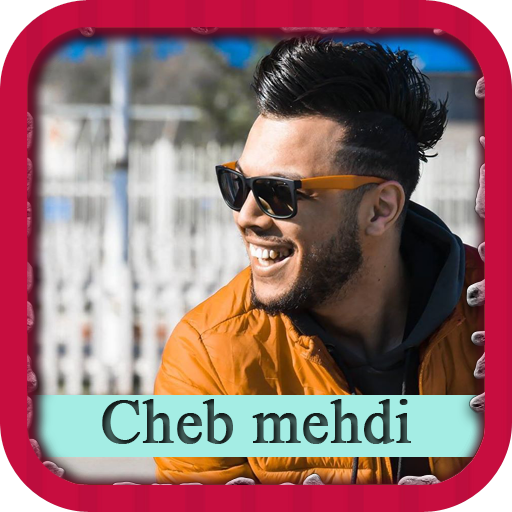 شاب مهدي - Cheb Mehdi
