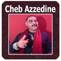اغاني الشاب عز الدين 2020- Cheb Azzeddine