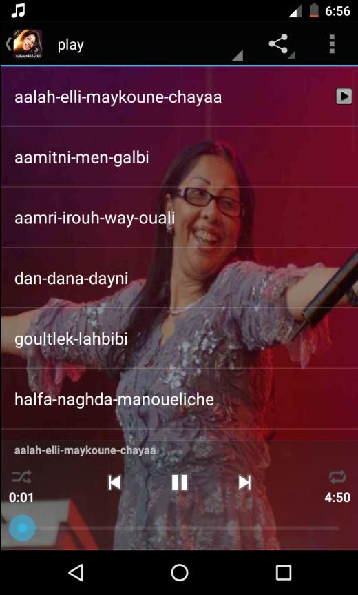 TÉLÉCHARGER CHEBA ZAHOUANIA WLAD BOUYA MP3 GRATUITEMENT WLAD GRATUITEMENT CHEBA MP3 TÉLÉCHARGER ZAHOUANIA BOUYA