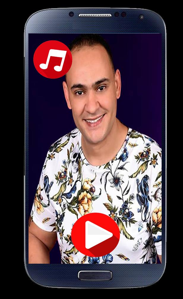 اغاني الشاب بشير 2019 بدون نت Cheb Bachir APK für Android herunterladen
