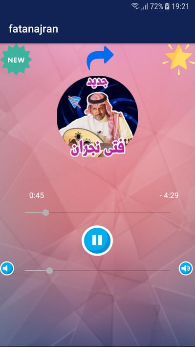 مشهورة اغاني يمنية اغاني جميلة