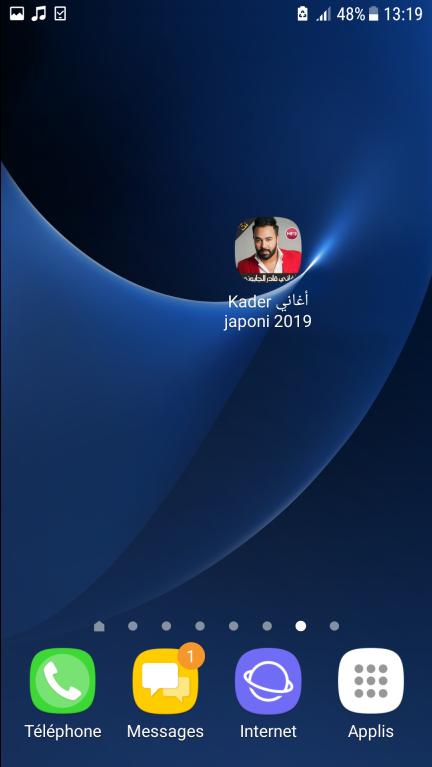 TÉLÉCHARGER SANAWAT DAYA3 KADER JAPONI DAYA3 JAPONI SANAWAT TÉLÉCHARGER KADER