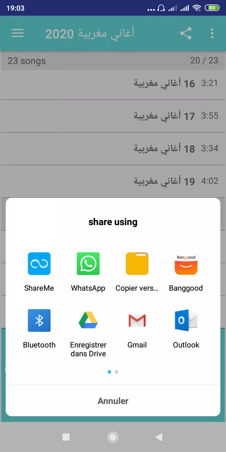 أغاني مغربية 2020 for Android - APK Download