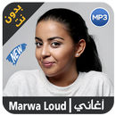 Marwa Loud 2019 - Bad Boy APK