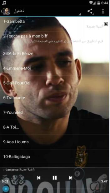 TÉLÉCHARGER MISTER YOU PRESUME COUPABLE ALBUM MISTER PRESUME TÉLÉCHARGER COUPABLE ALBUM YOU