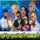 اغاني الراي - ray mp3 APK