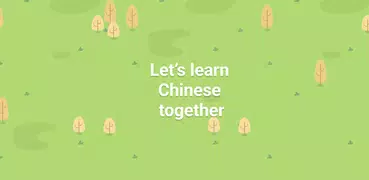 ChineseG: Учи Китайский легко!