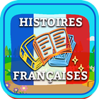 Histoires Courtes Françaises icône