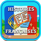 Icona French Short Stories