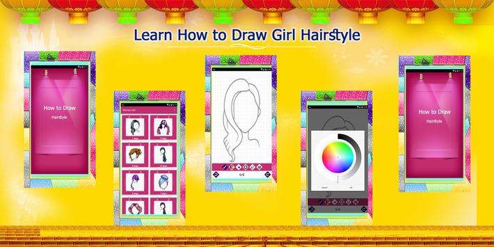 How to Draw Girls Hairstyle screenshot 1